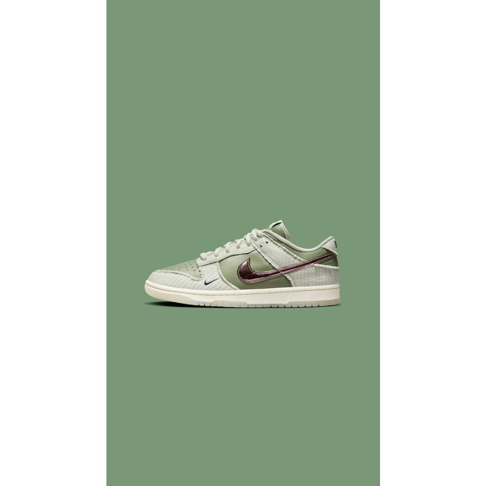 Nike Dunk Low Kyler Murray