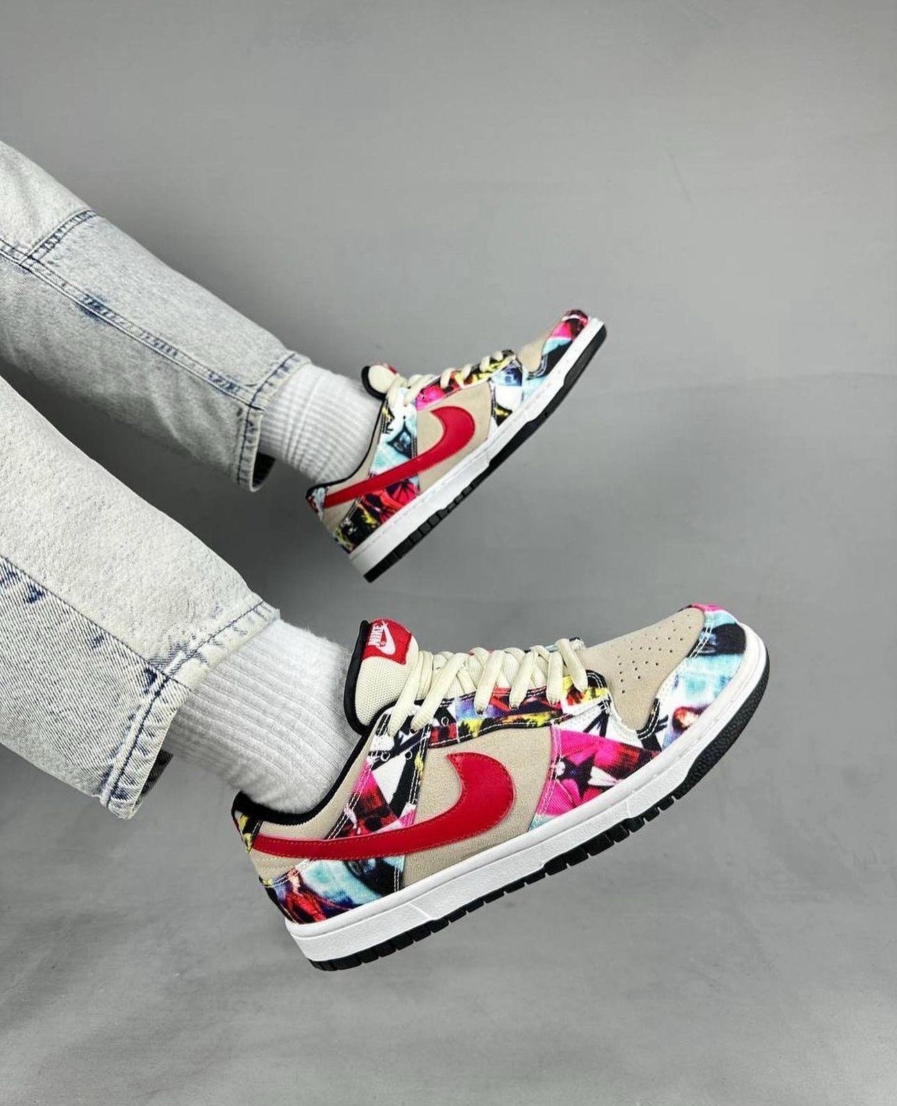 Nike Sb Dunk Uncharted 