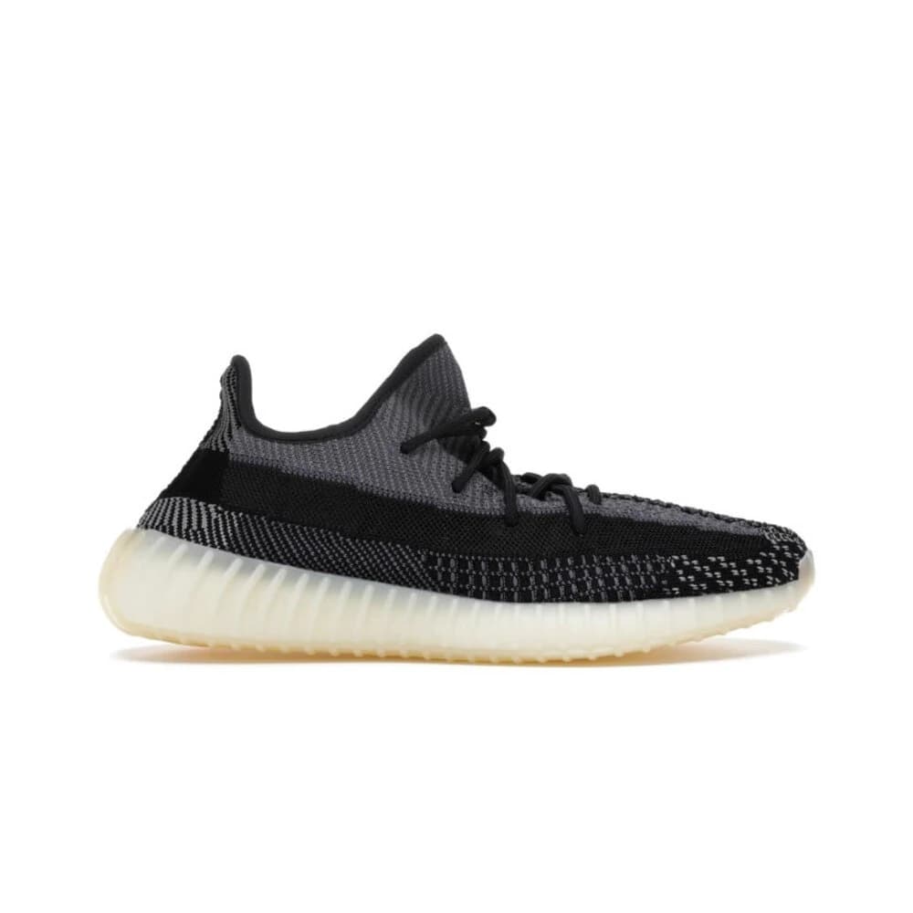 Adidas Yeezy Boost 350 V2 Carbon