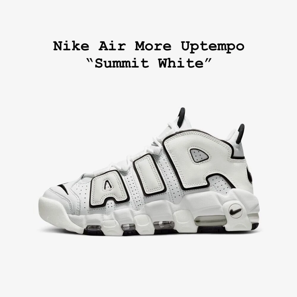 Nike Air More Uptempo  White görsel 3