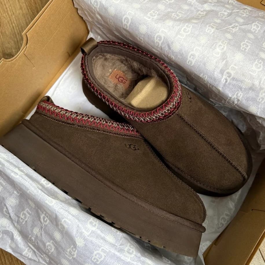 UGG Tazz II Slipper Dusted Cocoa  ( New Season ) görsel 4