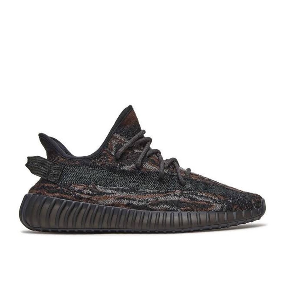 Adidas Yeezy 350 V2 "mx rock "