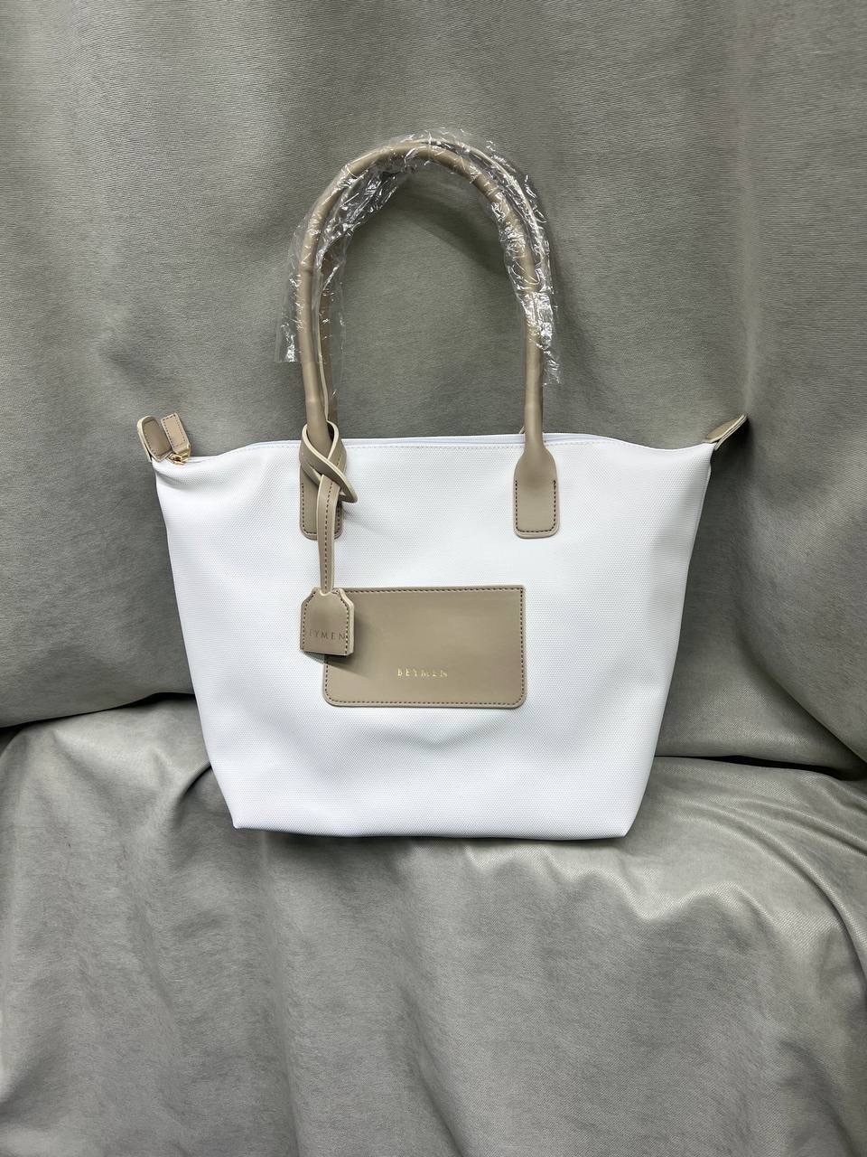 Beymen Nyluxe Kol Çantası 4 RENK SEÇENEĞİ