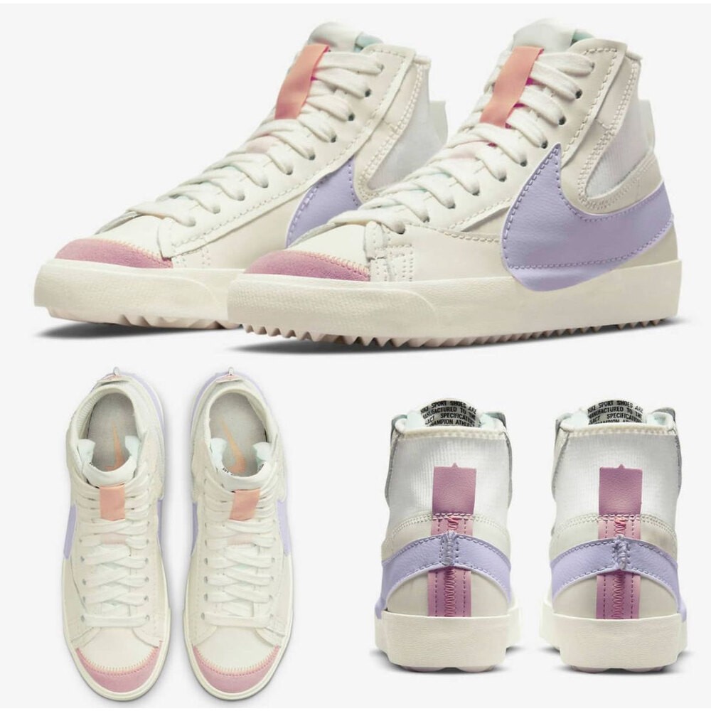 Nike Blazer Jumbo Sail Purple