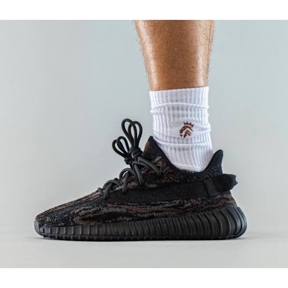 Adidas Yeezy 350 V2 "mx rock "