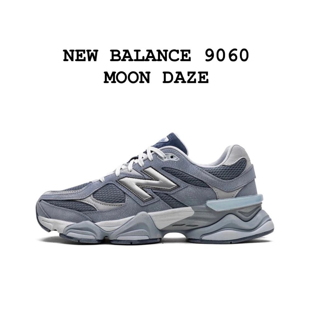 New Balance 9060 Moon Daze