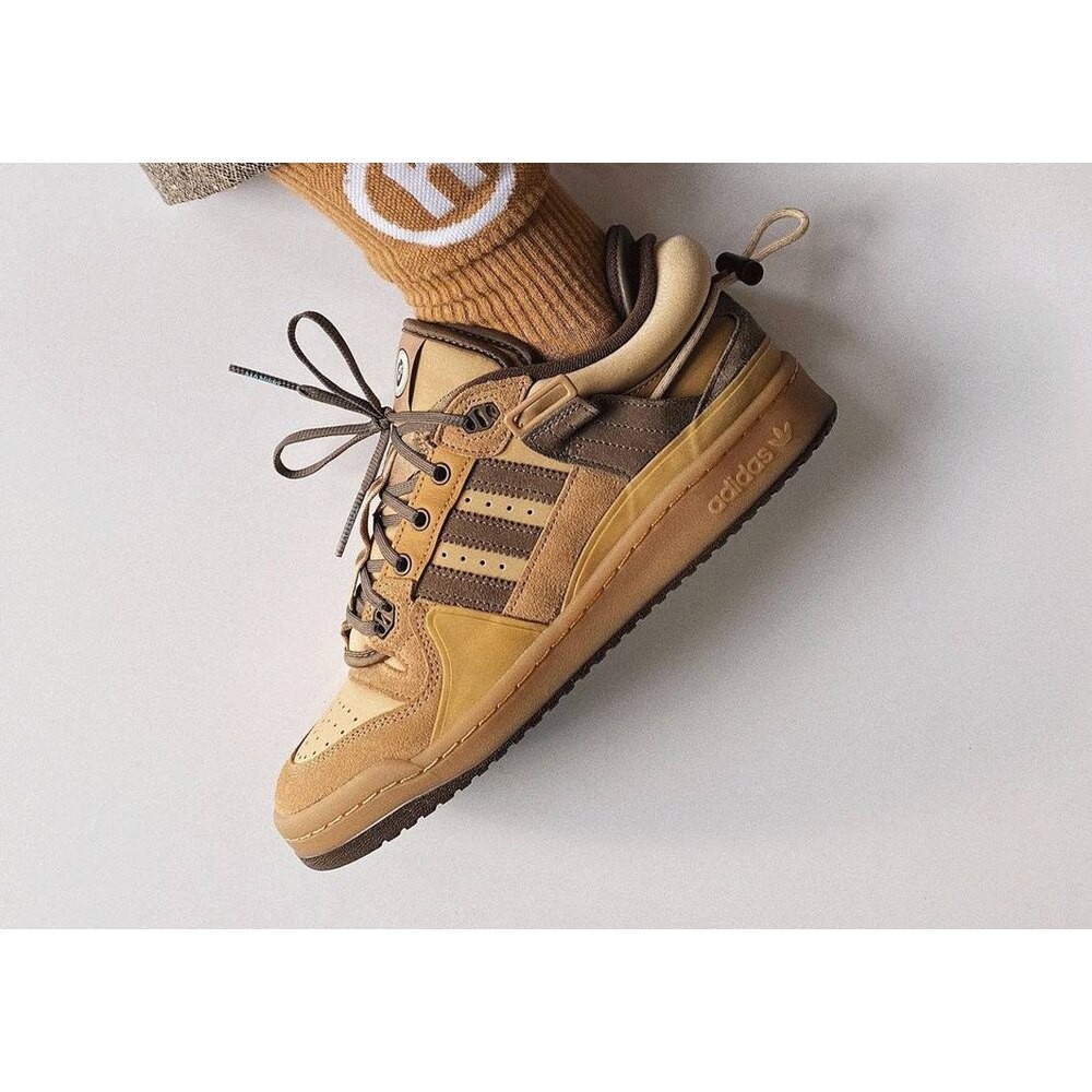 Adidas Forum Bad Bunny Kahve