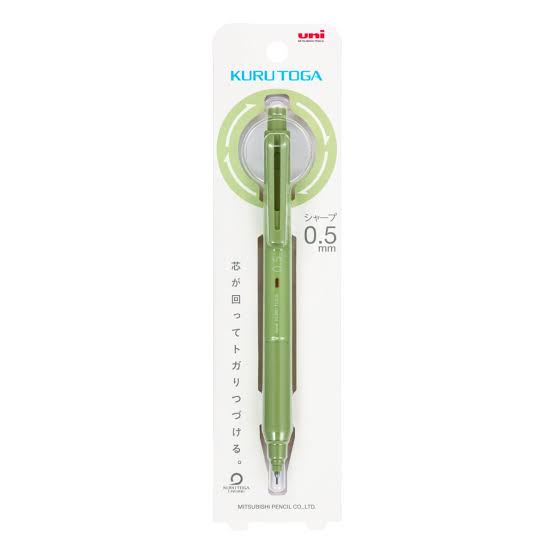Uniball Kuru Toga KS Limited Edition Mekanik Kurşun Kalem (0,5mm) - Red Panda TR - Pastel Yeşil