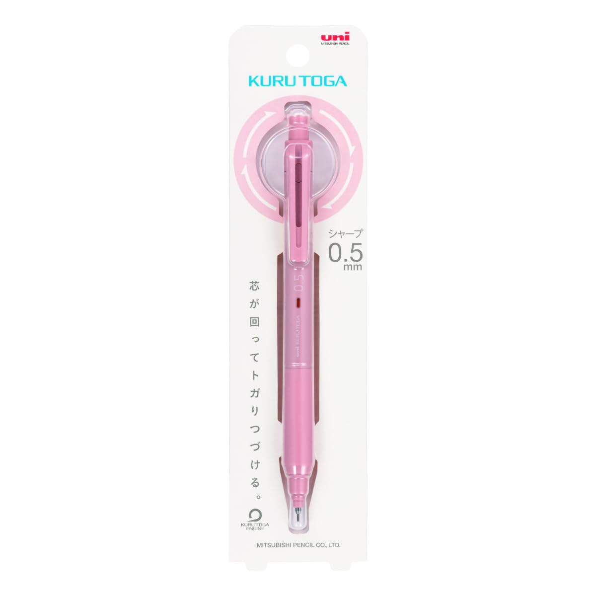 Uniball Kuru Toga KS Limited Edition Mekanik Kurşun Kalem (0,5mm) - Red Panda TR - Pastel