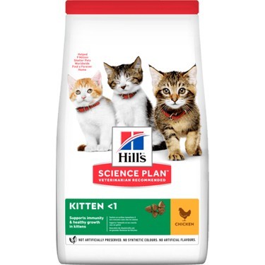 Hill's SP Tavuklu Yavru Kedi Maması 1.5KG