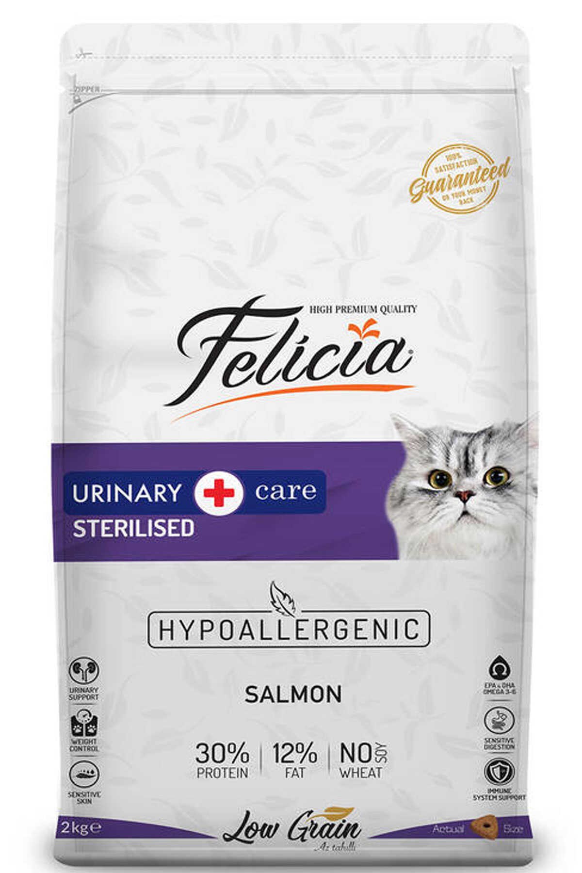 Felicia - Urinary Sterilised Salmon ( 2 KG )