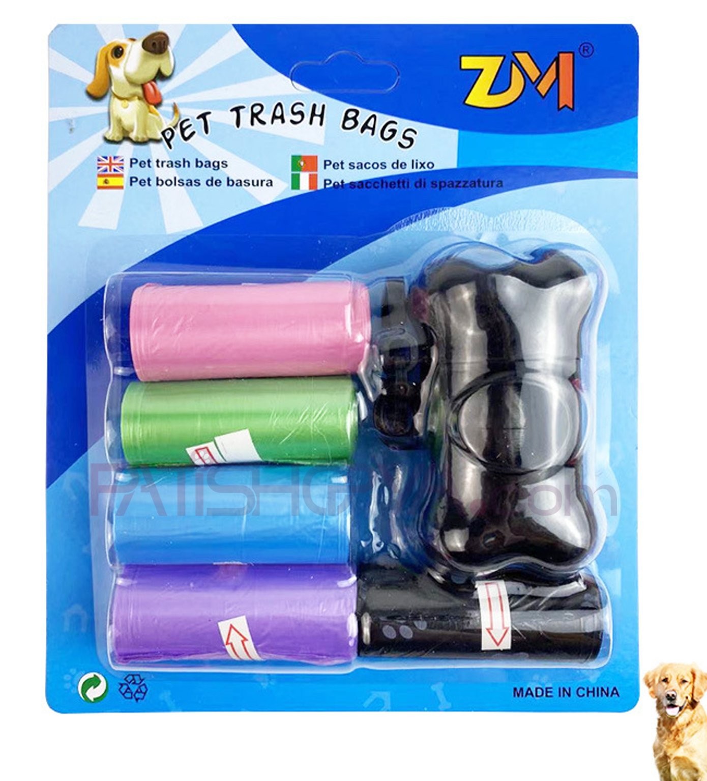 Köpek Dışkı Poşet 5+1