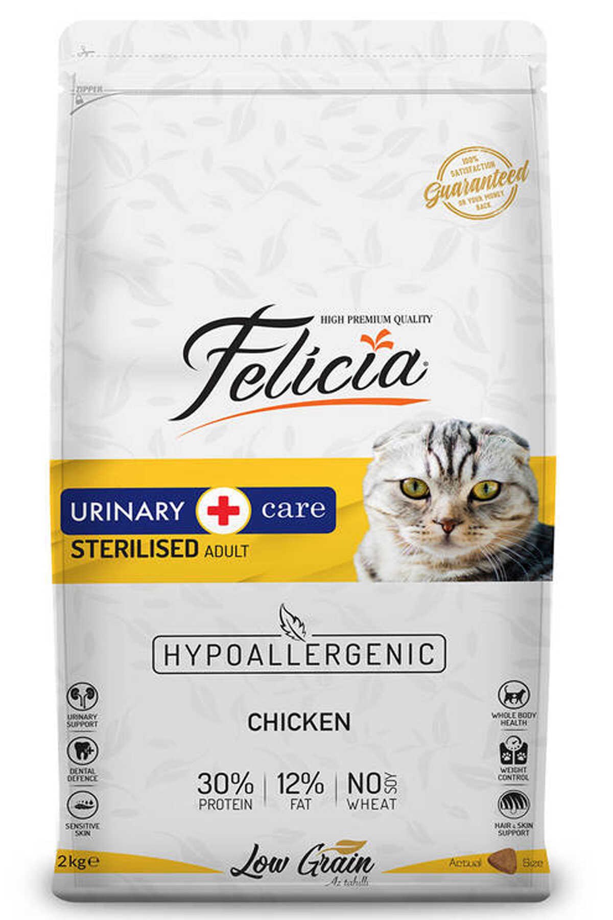 Felicia - Urinary Sterilised Adult Chicken ( 2 KG )