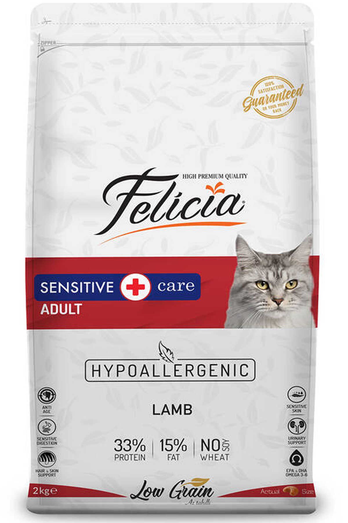 Felicia - Sensitive Adult Lamb ( 2 KG )
