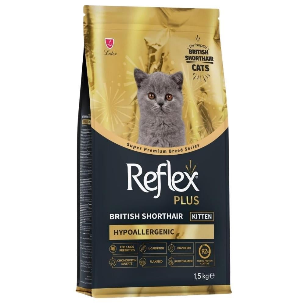 REFLEX PLUS BRİTİSH SHORTHAİR YAVRU KEDİ MAMASI 1.5 KG