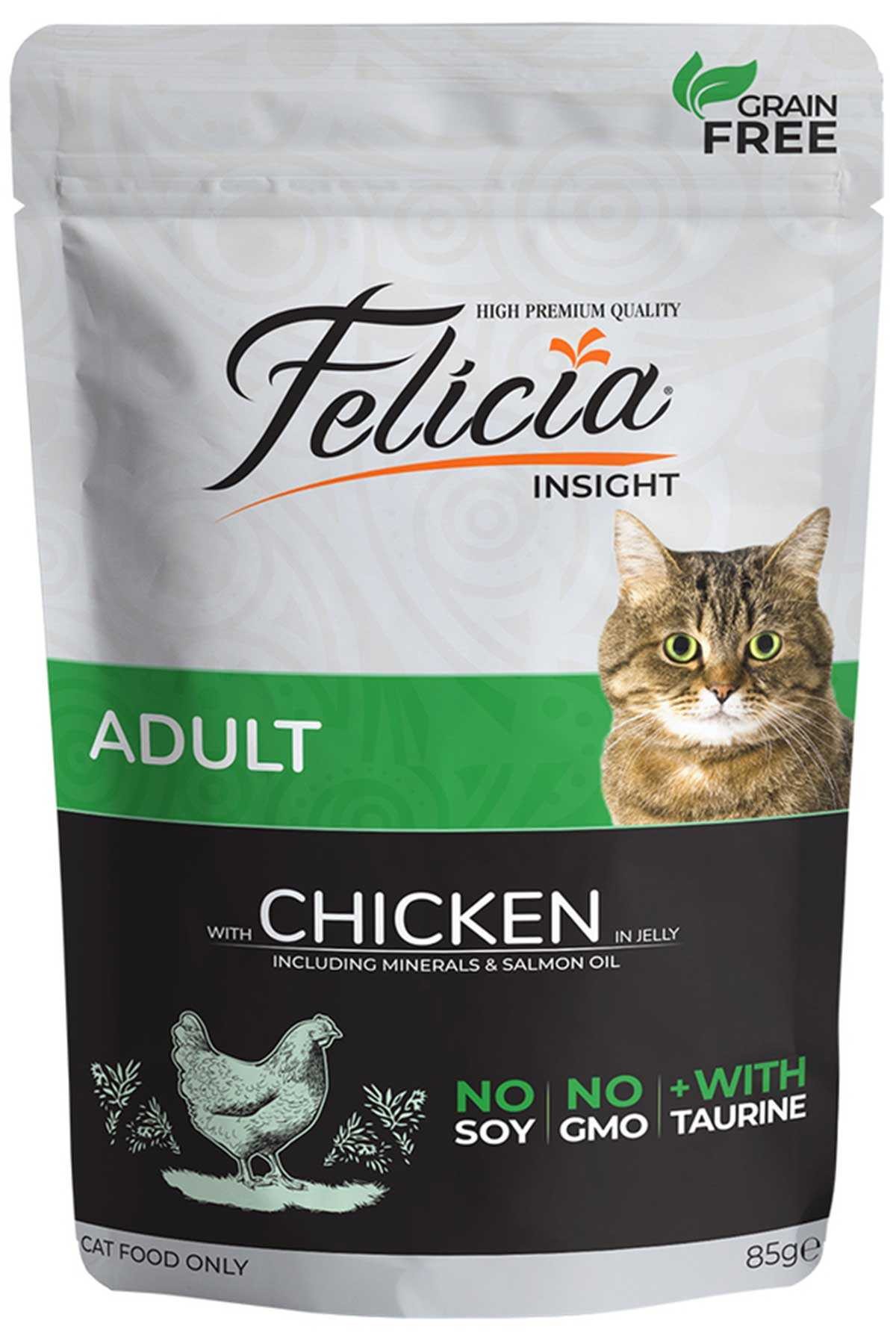 Felicia - Adult Chicken Pouch ( 85gr )