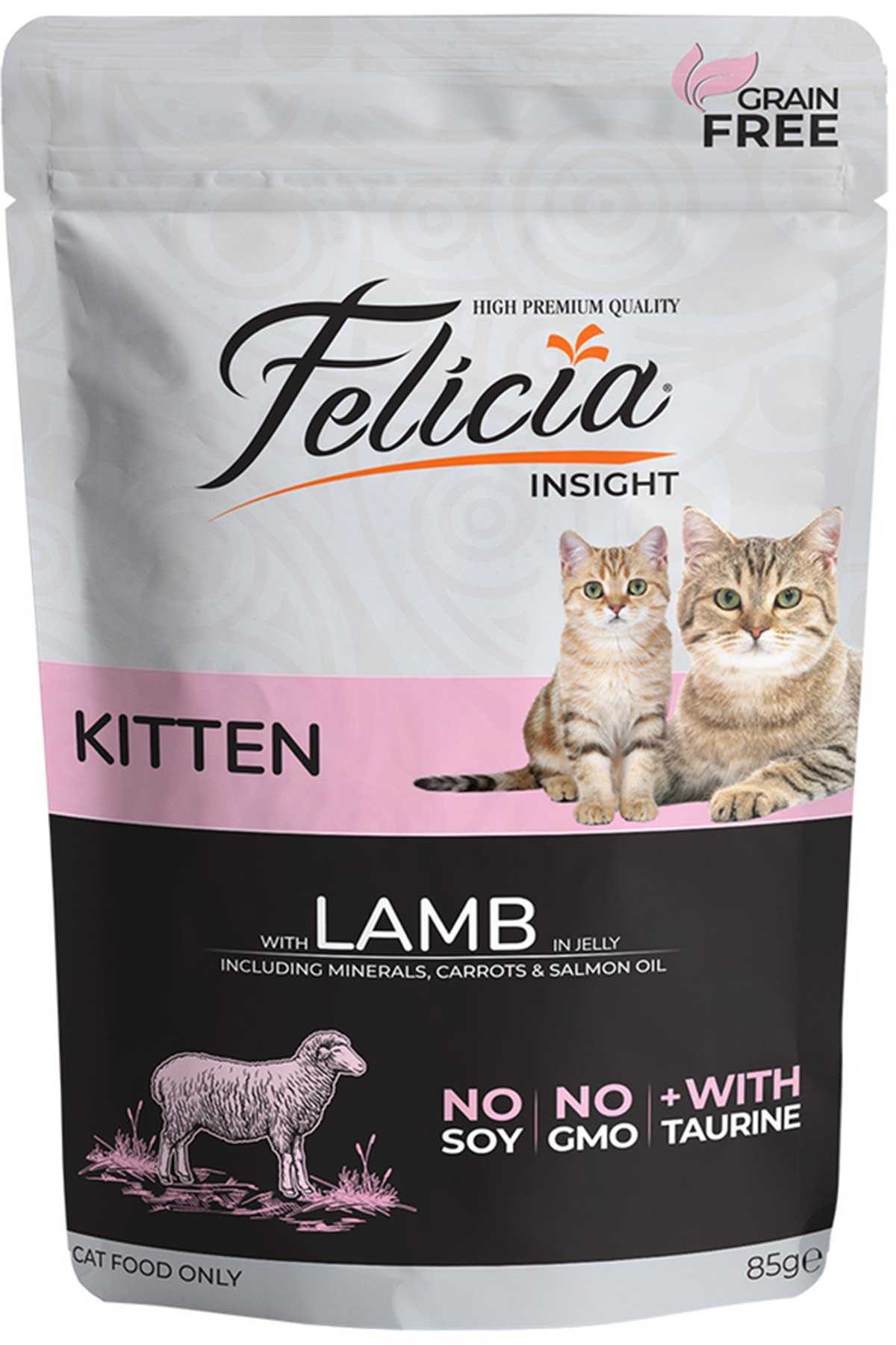 Felicia - Kitten Lamb Pouch ( 85gr )