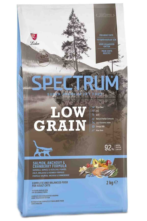 SPC LG SMN HAMSİ YETİŞKİN KEDİ MAMASI 2 KG