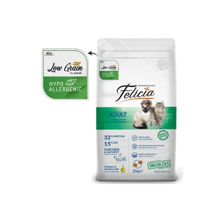 Felicia Az Tahıllı Yetişkin Tavuklu HypoAllergenic Kedi Maması  2 Kg