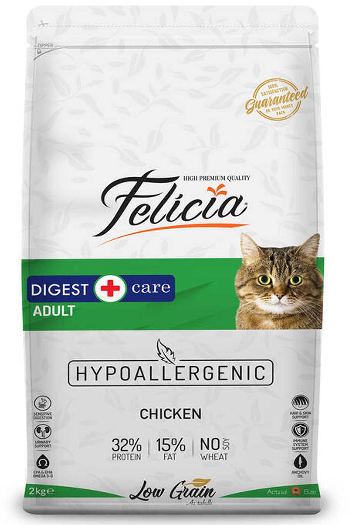 Felicia - Digest Adult Chicken ( 2 KG )