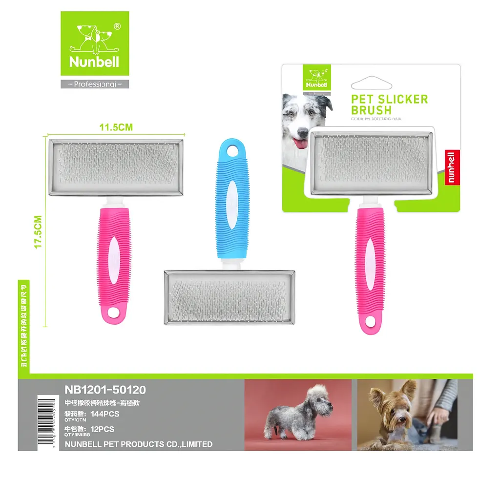 NUNBELL Silikon Saplı Telli Evcil Hayvan Fırçası 1 Adet image