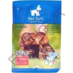 Köpek Bezi 
