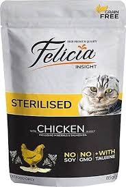 Felicia - Sterilised Chicken Pouch ( 85gr )