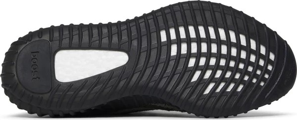 adidas Yeezy Boost 350 V2 'Carbon Beluga