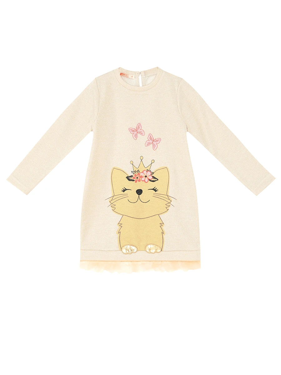 Mushi Cat Dream Kedi Altın Dore İpli Parlak Kız Çocuk Elbise