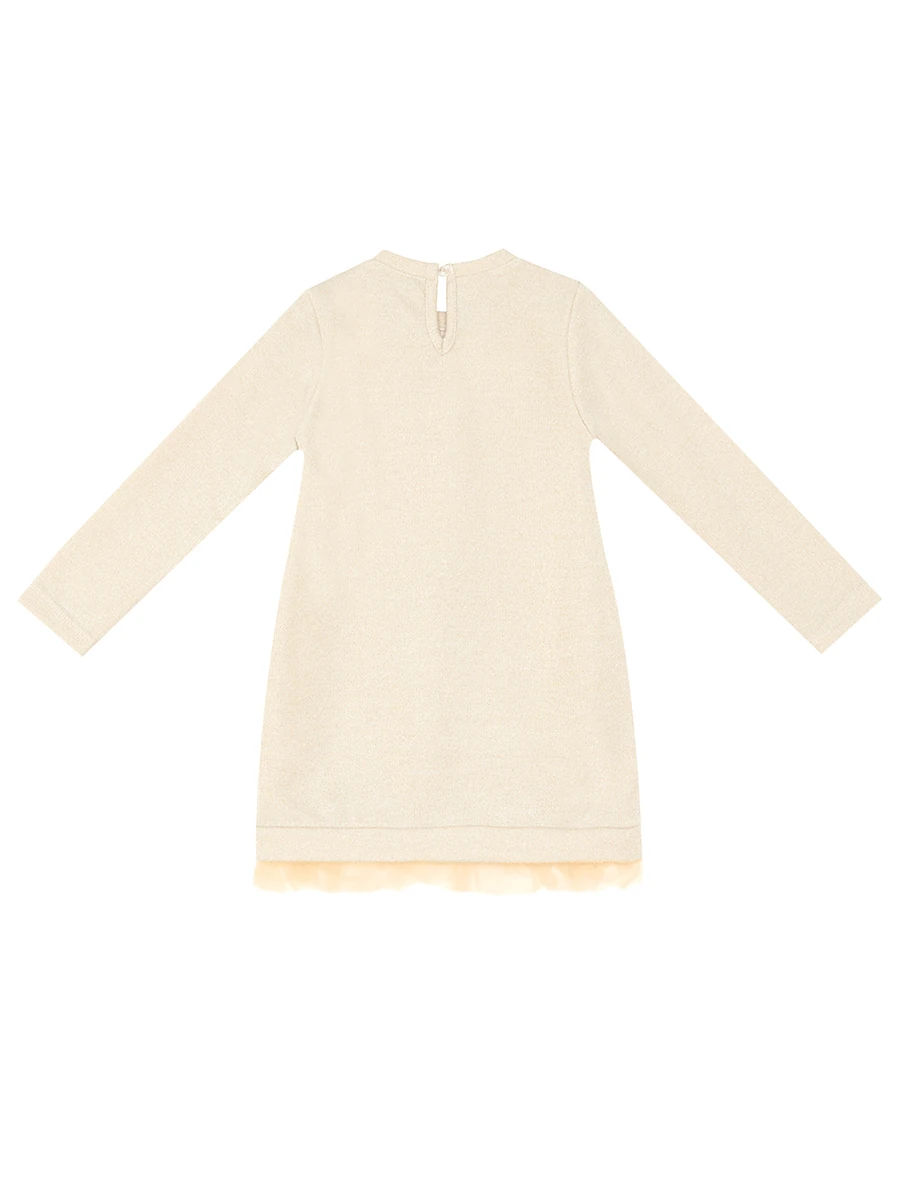 Mushi Cat Dream Kedi Altın Dore İpli Parlak Kız Çocuk Elbise