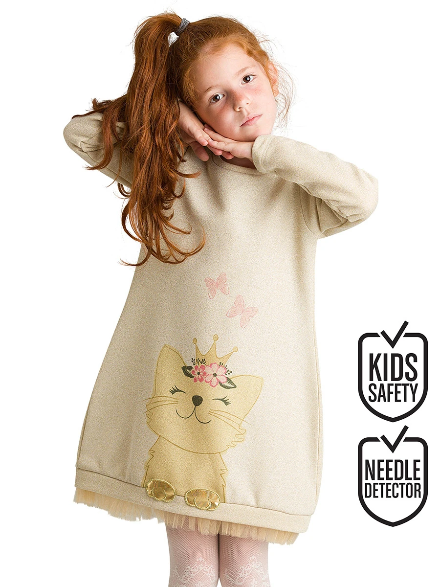 Mushi Cat Dream Kedi Altın Dore İpli Parlak Kız Çocuk Elbise