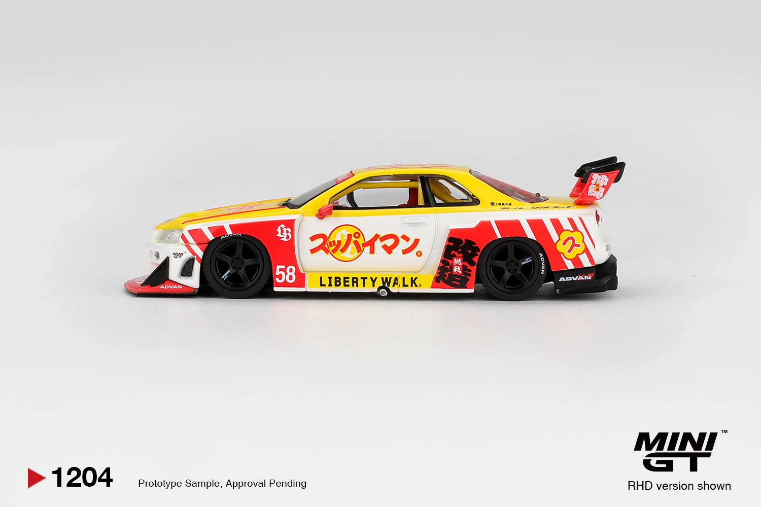 MINI GT: 1/64 Nissan LB-ER34 Super Silhouette SKYLINE Suppaiman