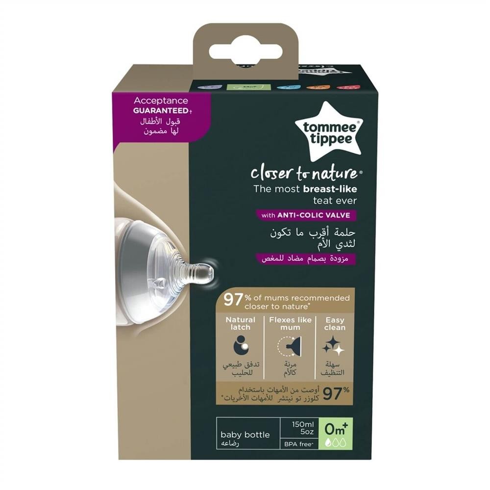 Tommee Tippee Naturel Pp Biberon Beyaz 150 Ml Beyaz