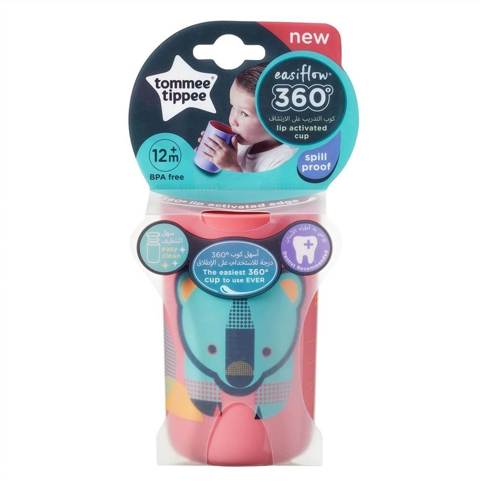 Tommee Tippee 360 Derece Kulpsuz Bardak Desenli