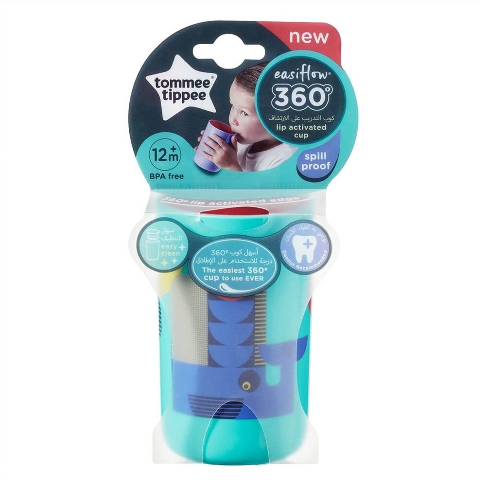 Tommee Tippee 360 Derece Kulpsuz Bardak Desenli