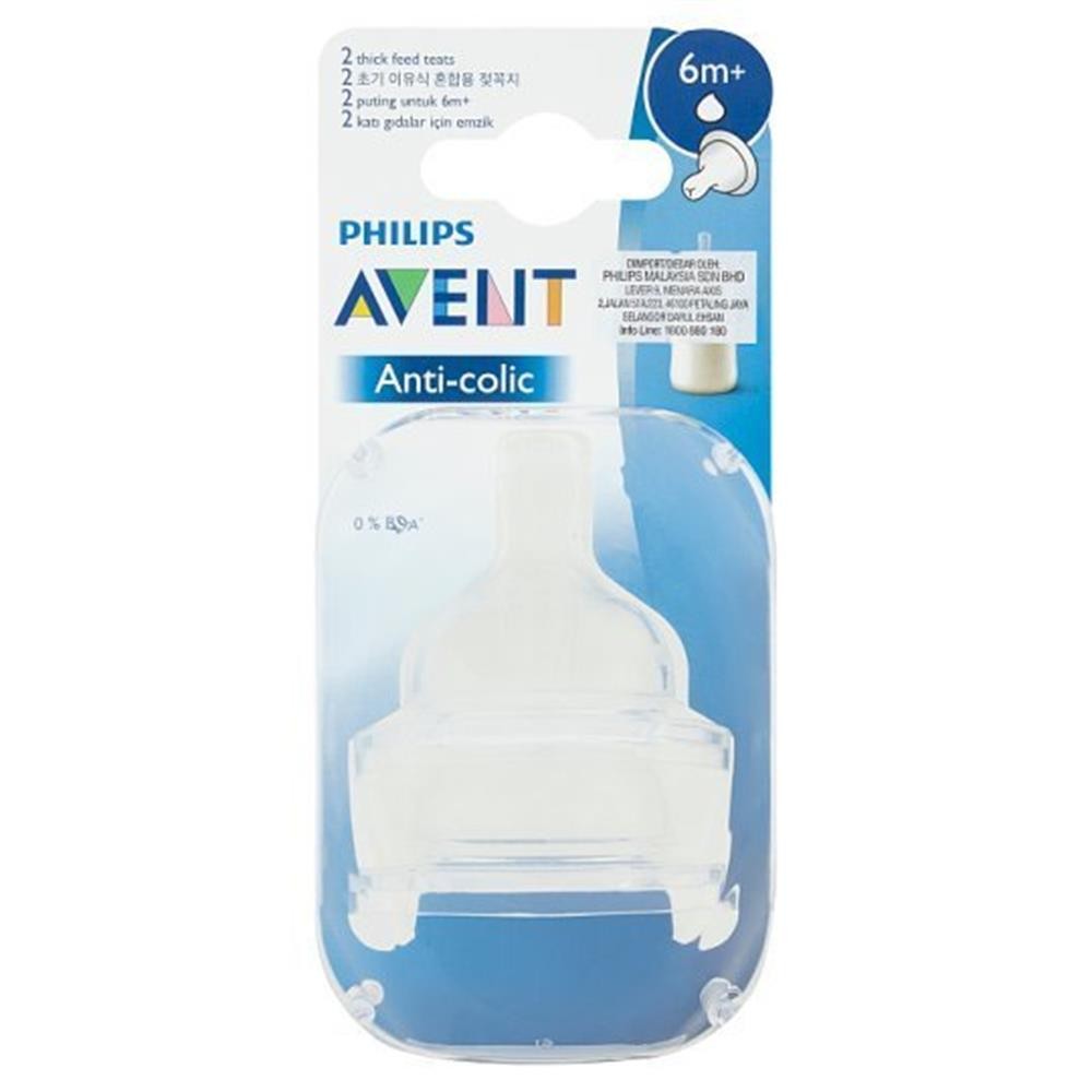 Philips Avent Biberon Emziği (Hızlı Akış, Y Kesik 6 Ay+ 2 Li Pk )