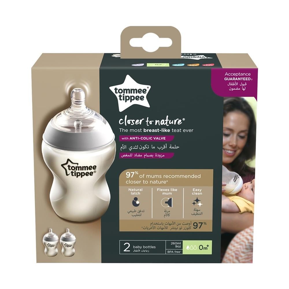 Tommee Tippee Naturel Pp Biberon 2Li Beyaz 260 Ml Beyaz