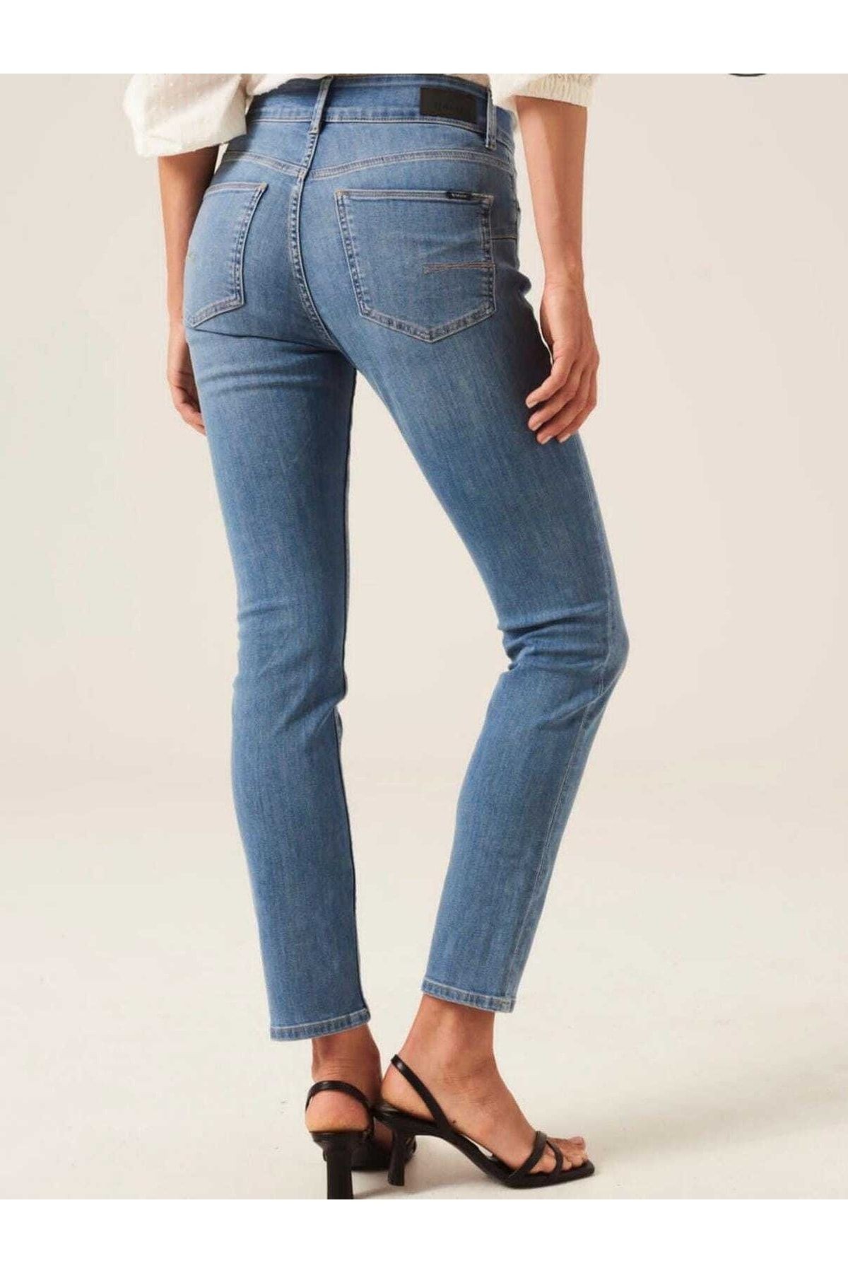 Slim Fit Denim Yüksek Bel Likralı Pantolon