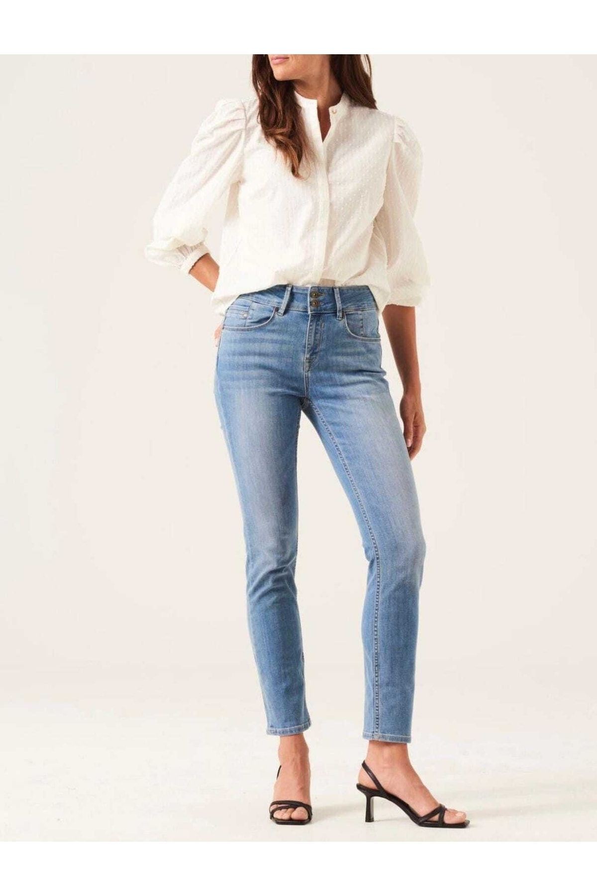 Slim Fit Denim Yüksek Bel Likralı Pantolon