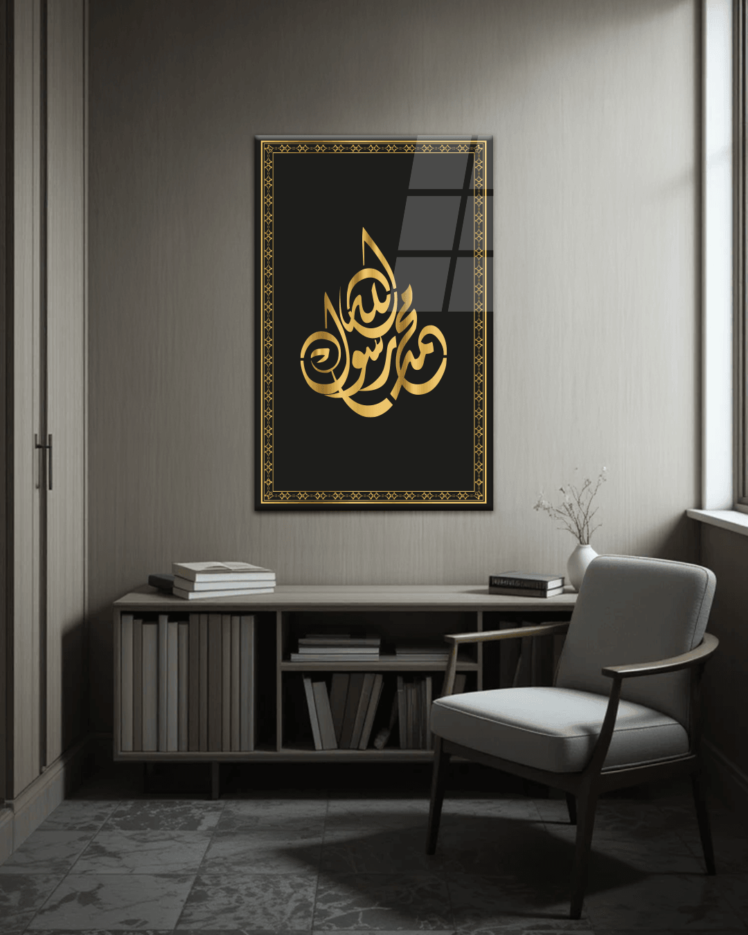 İslami Tasarımlar - 102