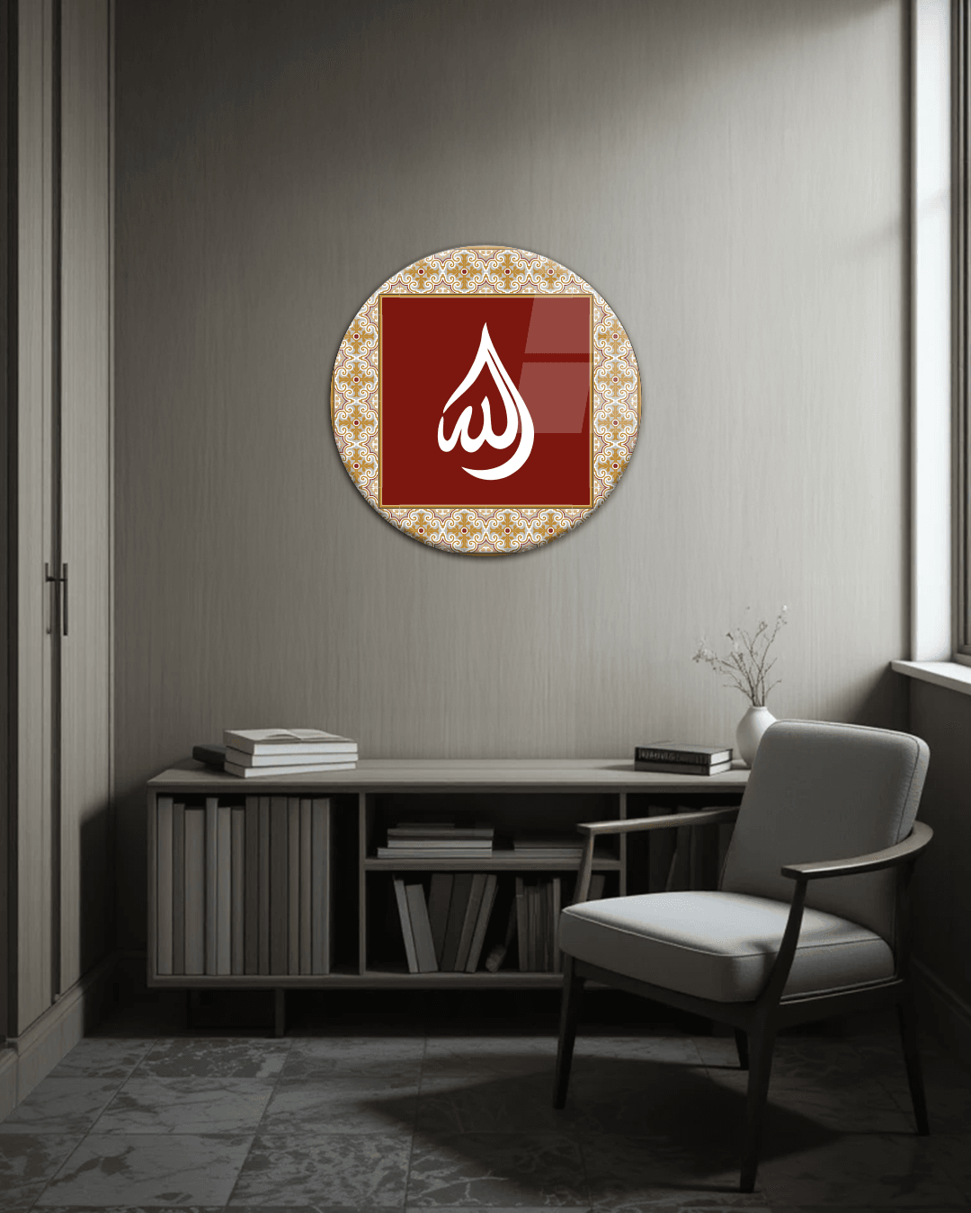 İslami Tasarımlar - 104