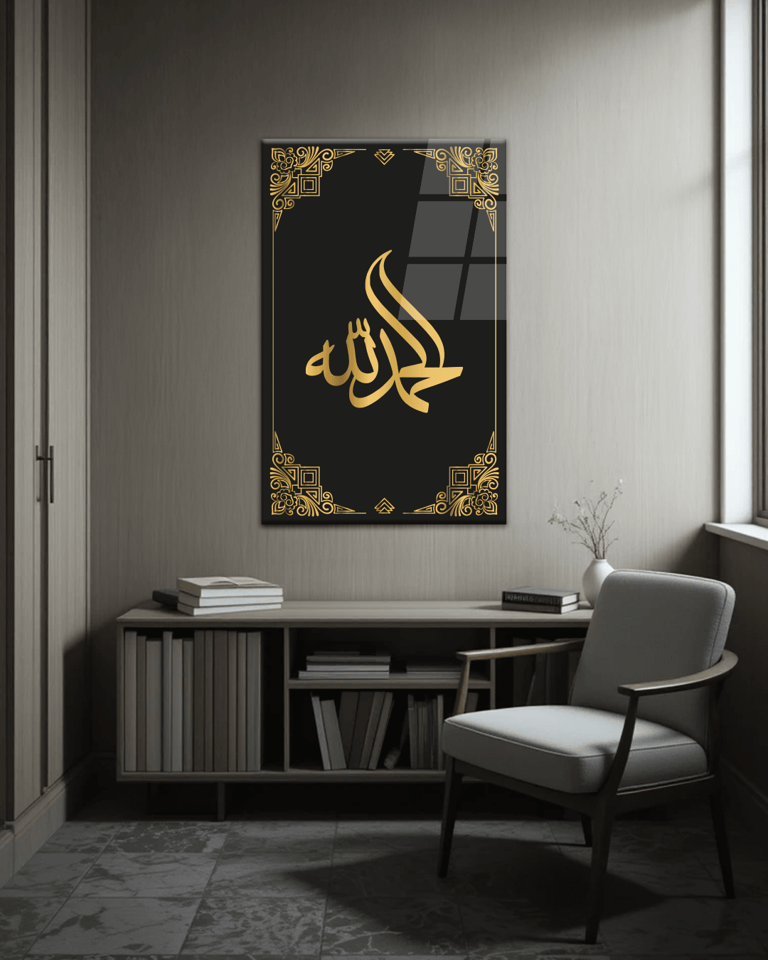 İslami Tasarımlar - 103
