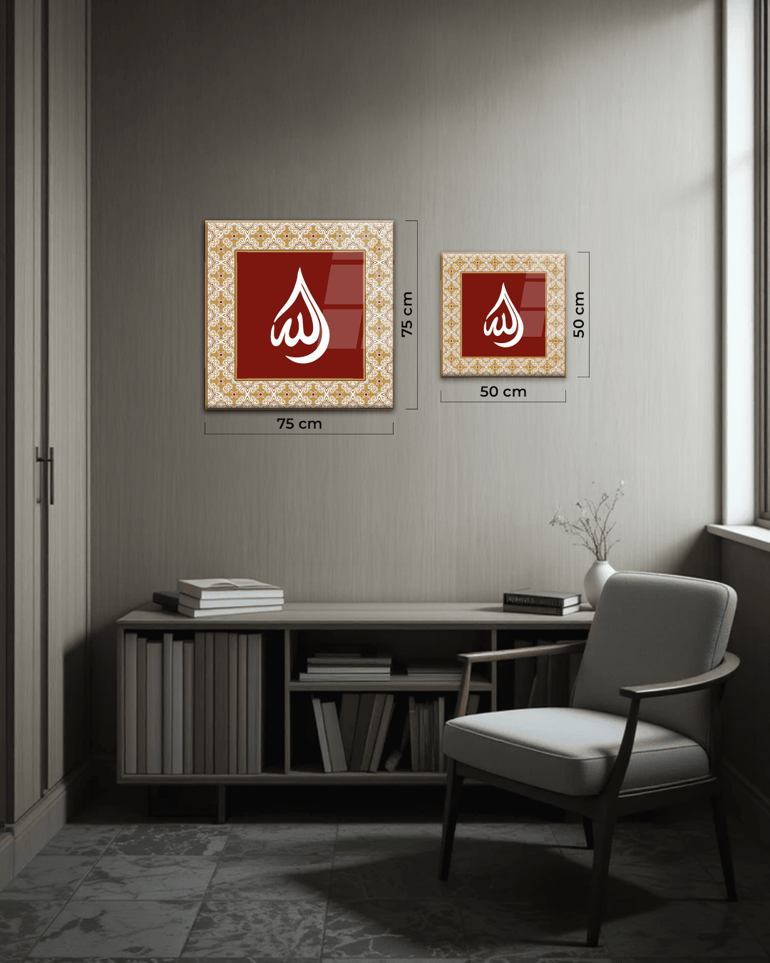 İslami Tasarımlar - 104