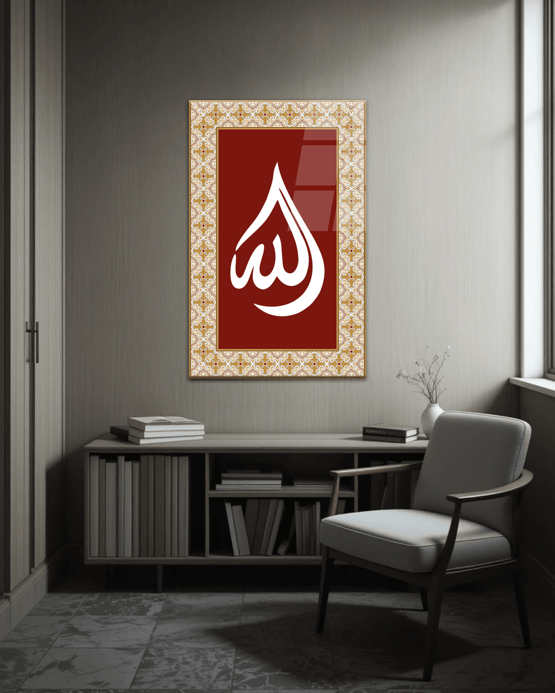 İslami Tasarımlar - 104