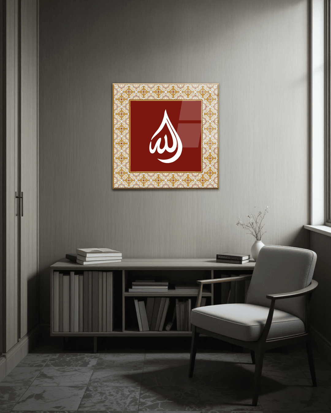 İslami Tasarımlar - 104