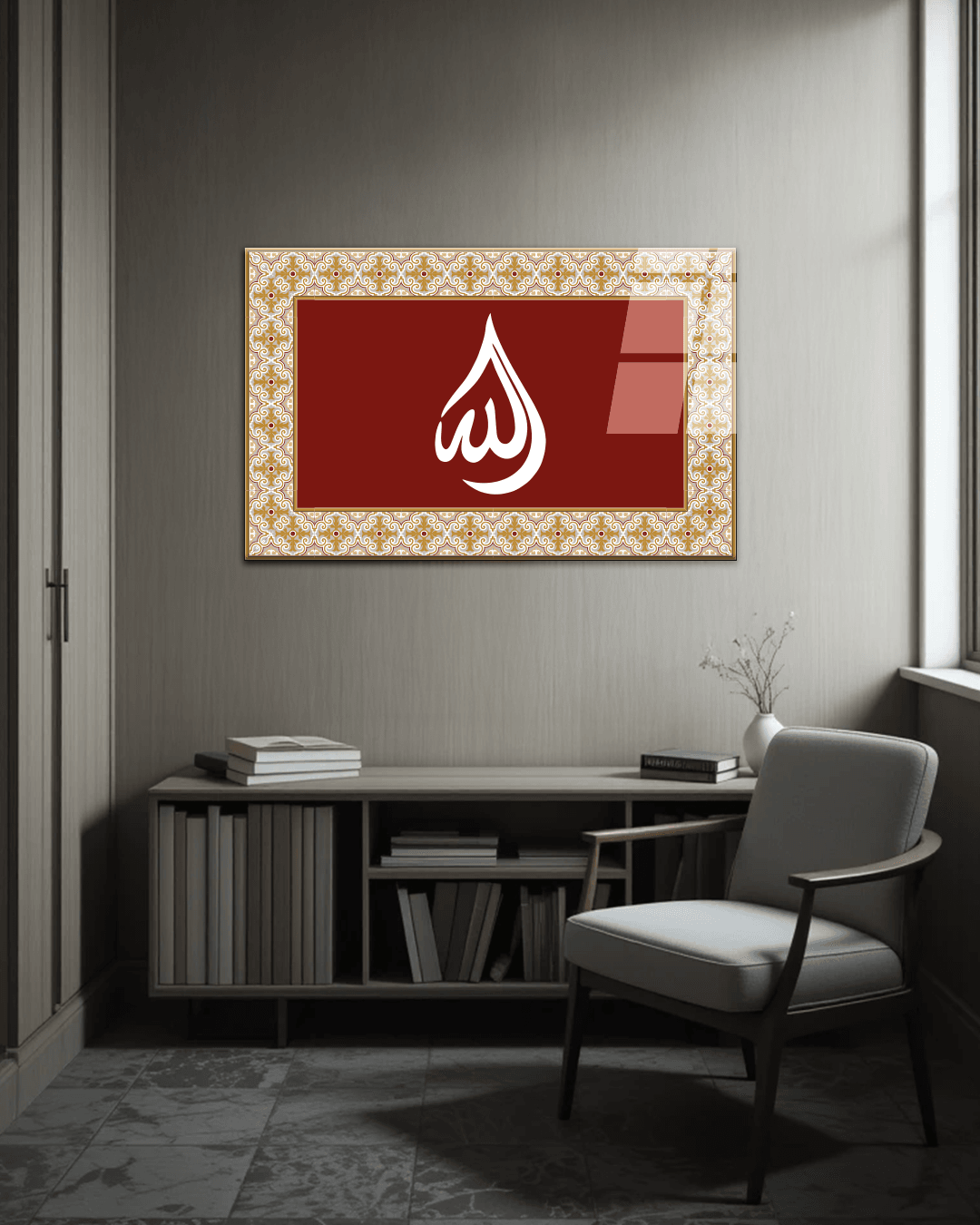 İslami Tasarımlar - 104