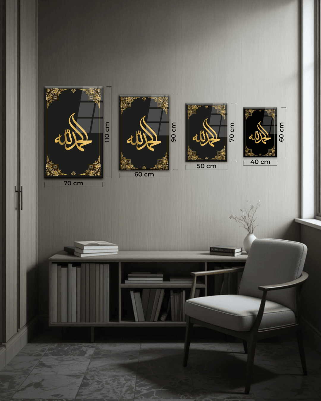 İslami Tasarımlar - 103