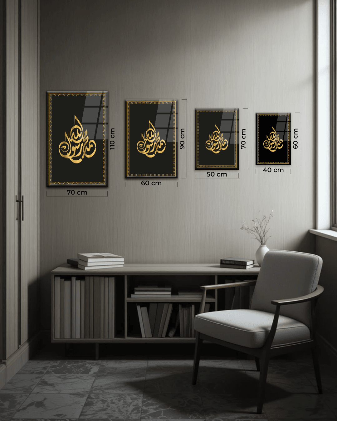 İslami Tasarımlar - 102