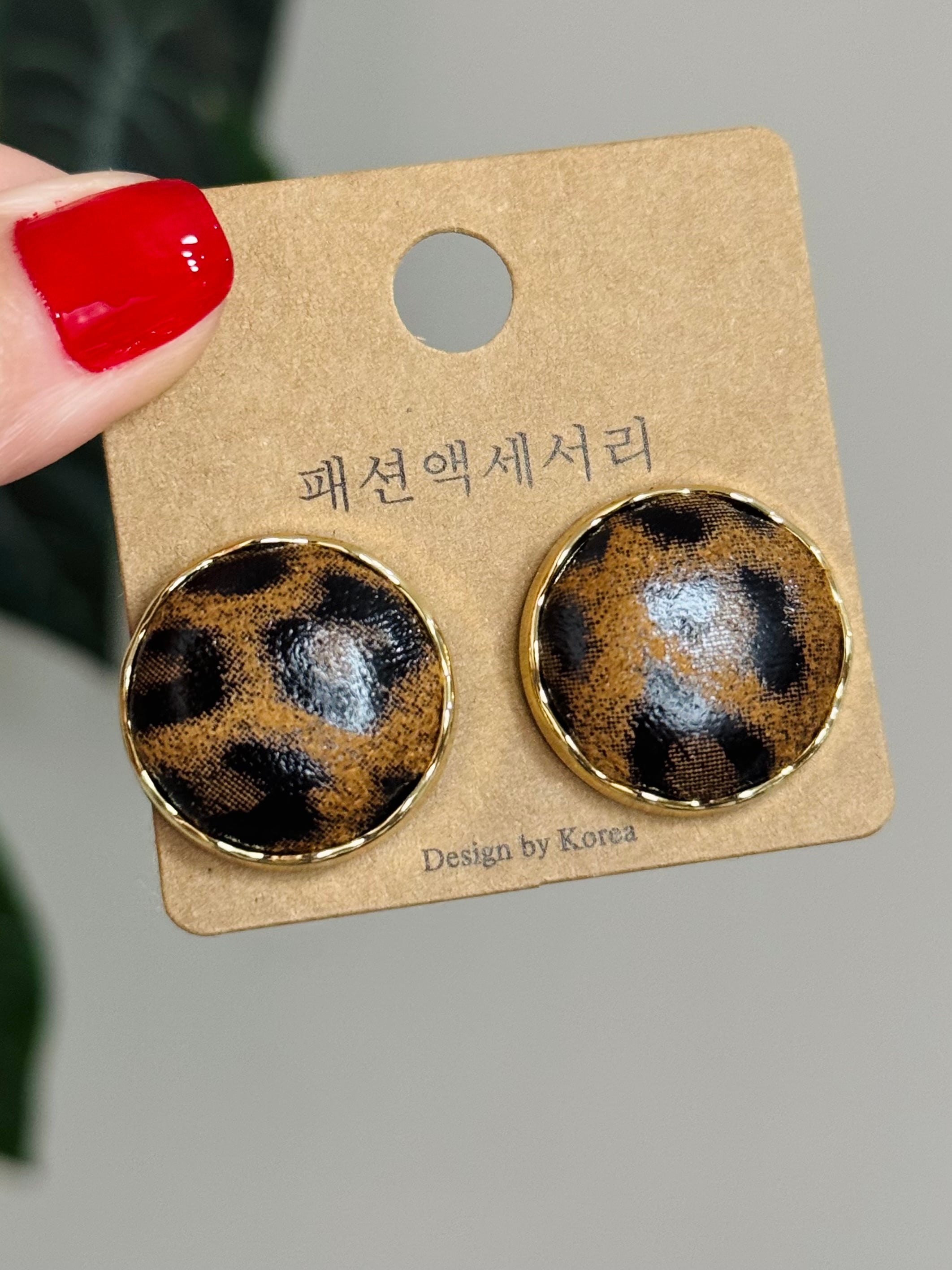 Leopar Küpe