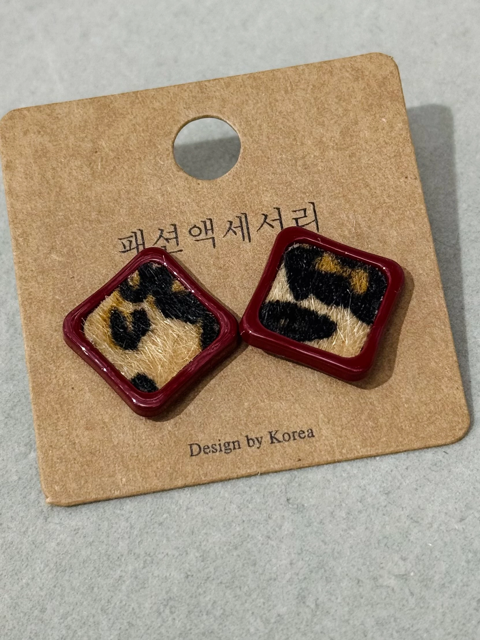 Leopar Mini Kare Küpe